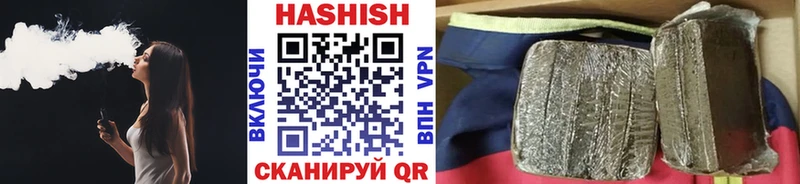 Купить наркотик Пыталово КОКАИН  АМФЕТАМИН  МАРИХУАНА  Меф мяу мяу  Альфа ПВП 