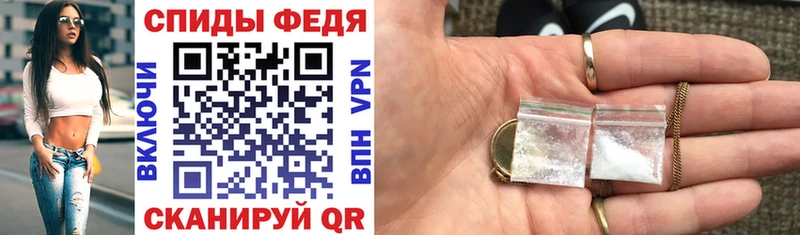 Амфетамин VHQ  блэк спрут вход  Пыталово 