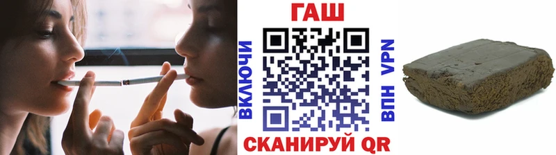 Гашиш убойный  Пыталово 
