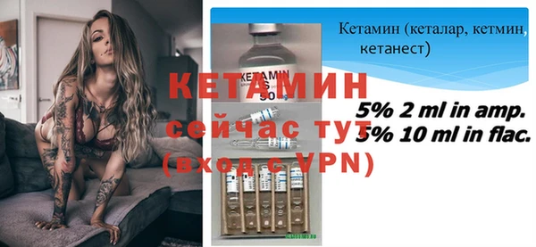 прущие грибы Зеленодольск