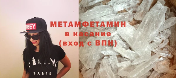 прущая мука Зеленокумск