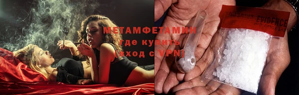 прущая мука Зеленокумск