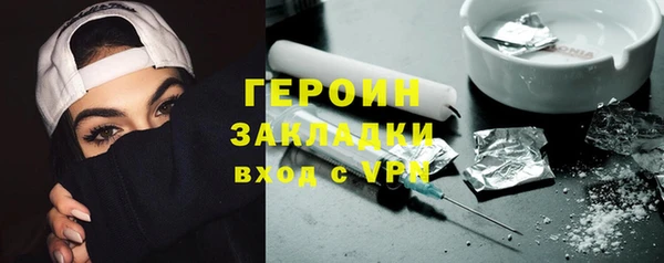 прущая мука Зеленокумск
