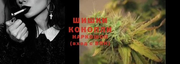 прущая мука Зеленокумск