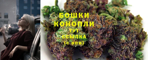 прущая мука Зеленокумск