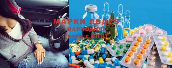 MDMA Premium VHQ Зерноград
