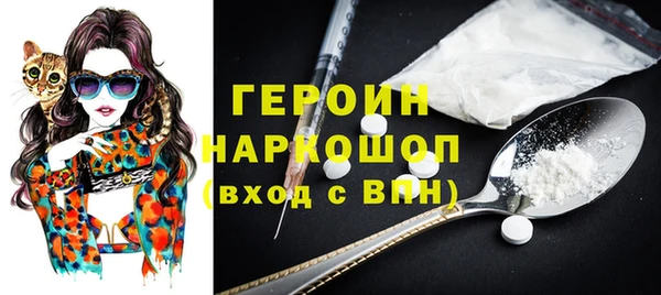 прущая мука Зеленокумск