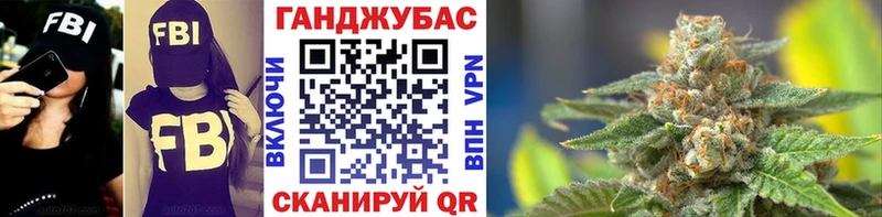 МАРИХУАНА гибрид  Пыталово 